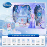 迪士尼（Disney）愛莎公主包包兒童玩具女童生日禮物6-12歲小女孩冰雪艾莎發(fā)飾梳子 曬單實(shí)拍圖