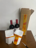 奔富 (Penfolds)奔富紅酒 bin系列奔富bin2 麥克斯原瓶進口干紅葡萄酒 澳洲原瓶BIN2【2瓶*750ML】 曬單實拍圖