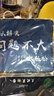 【京東快遞】鼠標(biāo)墊 250*210*2mm家用辦公游戲鼠標(biāo)墊 小號 精密包邊防滑可水洗 包郵 問題不大【210*240*2】 曬單實拍圖