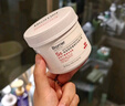 珀芙研舒緩修護涂抹面膜冷膜大白罐250g III型膠原蛋白緊致敏感肌 曬單實拍圖