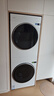 美的（Midea）洗烘套裝 10KG滾筒洗衣機(jī)+變頻熱泵烘干機(jī)【清風(fēng)明月2.0洗烘塔】MGH20A-W+AIR 純平全嵌 國(guó)家補(bǔ)貼 曬單實(shí)拍圖