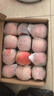 順豐直達 北京平谷大桃水蜜桃子新鮮14號綠化九號當(dāng)季整箱久保 8兩果左右-現(xiàn)摘12個禮盒裝約9斤 曬單實拍圖