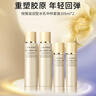 資生堂悅薇滋潤水乳套裝210ml補(bǔ)水保濕護(hù)膚品女生生日禮物 曬單實(shí)拍圖