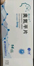 4盒裝 [奧夫平]奧氮平片 5mg*14片/盒 曬單實(shí)拍圖