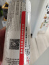萬通衛(wèi)生間防水膠防滲漏劑補漏噴劑免砸磚防水滲透劑瓷磚縫隙堵漏王 曬單實拍圖