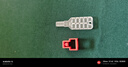 維智控 rj45網(wǎng)線鎖 網(wǎng)口防塵塞網(wǎng)線口堵頭塞子可拆卸封口塞 網(wǎng)口密封 A款/紅色（10個裝+1把工具） 曬單實拍圖