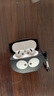 京苑 適用于A(yíng)irPods Pro二代保護套 AirPods4四代 蘋(píng)果耳機套二2代卡通寶可夢(mèng)airpods3硅膠軟殼 【小煤球】 AirPods (第四代)保護套 曬單實(shí)拍圖