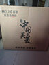 美菱（MeiLing）電風扇/落地扇 直流變頻風扇大風量輕音一級能效落地扇可升縮七葉AI語音遙控觸屏款MPF-DL35356R 曬單實拍圖