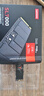 聯(lián)想（Lenovo）2TB SSD固態(tài)硬盤m.2接口(NVMe協(xié)議)PCIe4.0 x4 拯救者sl7000 40Pro讀速高達(dá)7200MB/s 曬單實(shí)拍圖