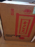 金沙回沙酒1985紀(jì)年醬香型白酒53度500ml*6瓶整箱裝 曬單實(shí)拍圖