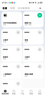 今閃WiFi滿血版金閃vrf中央空調(diào)控制器遠(yuǎn)程智能面板藍(lán)牙網(wǎng)關(guān)空調(diào)面板 中央空調(diào)智控器 中央空調(diào)智控器-三菱電機(jī) 曬單實(shí)拍圖