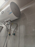 海爾（Haier）智家出品Leader統(tǒng)帥系列電熱水器家用儲水式衛(wèi)生間洗澡小戶型租房優(yōu)選上門安裝防電墻專利超省電LC 50L 2200W X1安全耐用2-3人 曬單實拍圖