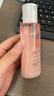 雅漾（Avene）舒潤(rùn)調(diào)理柔膚水100ML 溫和補(bǔ)水保濕舒緩護(hù)膚爽膚水粉水效期至26.7 曬單實(shí)拍圖