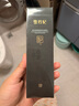 雪玲妃小黑管氨基酸洗面奶100g*2溫和潔面乳卸彩妝深層清潔控油保濕男女 曬單實拍圖
