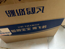 飛鶴超級飛帆臻愛倍護(hù)2段(6-12個月齡)嬰兒配方奶粉 2段 臻愛倍護(hù) 900g 6罐 曬單實拍圖