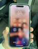 閃魔【3D熱彎膜丨0.18mm超薄】適用蘋果16Pro鋼化膜iPhone16pro手機膜原感防塵無塵倉高清膜 曬單實拍圖