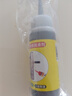 鎖芯潤滑粉超細(xì)鉛粉門鎖潤滑劑家用鑰匙孔石墨粉機(jī)械鎖鎖具潤滑粉 白蓋 中耐磨2瓶裝 曬單實拍圖