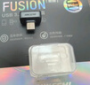 ?？低暎℉IKVISION）128GB Type-C手機U盤迷你小巧F450 讀速450MB/s 車載娛樂高速C口U盤 蘋果電腦平板通用優(yōu)盤大容量 曬單實拍圖