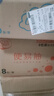 太陽（sun）懸掛式掛抽紙4層250抽*8提家用餐廳廚房整箱面巾紙餐巾紙 曬單實拍圖