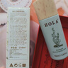 赫拉HOLA海藻保濕水牛奶雪膚亮白爽膚水乳液茶樹控油調(diào)理凈痘祛粉刺 150ml海藻乳液（裸瓶） 曬單實(shí)拍圖