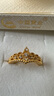 中國黃金（CHINA GOLD）皇冠黃金戒指女足金活口首飾戒指七夕情人節(jié)禮物送女友老婆生日 足金戒指_戀語禮盒 曬單實(shí)拍圖