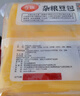 在旗 雜糧豆包420g*2袋 共24個(gè) 紅小豆餡早餐 速凍包子 粗糧主食 面點(diǎn) 曬單實(shí)拍圖