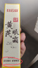白云山黃芪眼霜淡化細紋黑眼圈眼袋抗皺緊致咖啡因熬夜眼霜國貨一名20g 曬單實拍圖