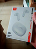 JBL WAVE FLEX 2 真無線藍牙耳機 半入耳式音樂耳機 通話降噪 游戲耳麥 畢業(yè)禮物 珍珠白 曬單實拍圖