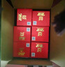 瀘州老窖百年瀘州老窖窖齡酒 新老包裝隨機(jī)發(fā)貨 38度 500mL 6瓶 窖齡30年整箱裝 曬單實(shí)拍圖