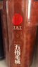 同仁堂品牌 北京同仁堂白術片200g可炒白術片可磨白術粉生白術養(yǎng)生滋補 曬單實拍圖