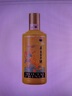 茅臺(tái)（MOUTAI）生肖 王子龍年 醬香型白酒 500ml 單瓶裝 曬單實(shí)拍圖