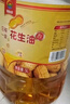 田園約定壓榨一級花生油5L 物理壓榨 曬單實(shí)拍圖