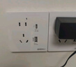 國際電工86型五孔USB+type-c快充插座面板開(kāi)關(guān)帶USB接口手機充電插座 USB+Type-C五孔【20W】灰色 曬單實(shí)拍圖