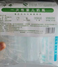 華弗一次性奶瓶寬大口徑新生早產(chǎn)嬰兒喂奶瓶外出儲奶瓶已消毒直接可用 無奶嘴儲奶瓶 100ml 0-12個月 10個 食品級PP材料 曬單實拍圖
