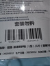超亞女生游泳私密防水貼水上樂(lè)園漂流神器醫(yī)用私處防護(hù)敷貼L碼5貼 曬單實(shí)拍圖