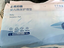 十月結(jié)晶嬰兒隔尿墊寶寶一次性隔尿墊護理墊一次性床單 鉑金裝S80片【25*33cm】 曬單實拍圖