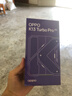 OPPO K13 Turbo Pro 12GB+256GB 騎士銀 疾風(fēng)散熱引擎 潮汐引擎 第四代驍龍8s 7000mAh大電池 5G手機(jī) 曬單實拍圖