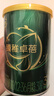 飛鶴（FIRMUS）臻稚卓蓓3段有機嬰幼兒配方奶粉 (1-3歲適用) 三段700克 3段130g*1罐 曬單實(shí)拍圖