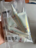 SK-IIsk2小燈泡美白精華10ml*6中樣套裝skii煙酰胺精華露化妝品護(hù)膚品 曬單實(shí)拍圖