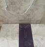 GIAVENTOLA真絲絲巾女春季百搭優(yōu)雅繁花小方巾桑蠶絲裝飾圍巾小領(lǐng)巾送長(zhǎng)輩 藍(lán)色 曬單實(shí)拍圖