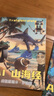 艾杰普外國AI山海經(jīng)兒童繪本幼兒園畫畫本描摹線稿繪畫本簡筆控筆練習圖畫本填色本臨摹畫本開學必備用品 曬單實拍圖
