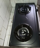 美的（Midea）家用燃氣灶雙灶5.2KW大火力灶具天然氣灶煤氣灶雙灶臺式爐具猛火灶爐灶 臺式免安裝 JZT-TX3 曬單實拍圖