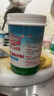 乙基麥芽酚粉星湖食用鹵味去腥商用焦香型純香型去異味火鍋增香劑 純香型500g*1瓶 曬單實(shí)拍圖