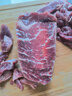 天萊香牛有機(jī)原切牛腿肉500g可溯源生鮮牛肉新疆清真【真原切】 曬單實(shí)拍圖