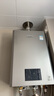 林內(nèi)（Rinnai）【鯨噸噸虎鯨】20L大升數(shù)燃?xì)鉄崴?【家電國家補(bǔ)貼15%】全量水伺服恒溫 20GD72（JSQ40-GD72） 曬單實(shí)拍圖