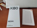 小米 REDMI K80 第三代驍龍 8 6550mAh大電池 澎湃OS 汐月藍(lán) 12GB+256GB 紅米5G手機(jī) 曬單實(shí)拍圖