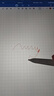 MUSTTRUE電容筆iPad蘋(píng)果筆apple pencil二代2025iPad11/Air7/Pro/Mini平板觸控手寫(xiě)筆升級(jí)閃充【快捷功能】 曬單實(shí)拍圖