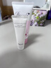 娜麗絲（NARIS）Parasola精華防曬霜50g*2 SPF50+高倍防曬溫和配方養(yǎng)膚敏感肌可用 曬單實(shí)拍圖