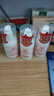 協(xié)和維生素e乳100ml*3乳液乳膏面霜身體乳護(hù)手霜擦臉?biāo)募狙a(bǔ)水保濕清爽 曬單實(shí)拍圖