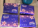 【真實惠】櫻花原木抽紙餐巾紙面巾紙衛(wèi)生紙家庭裝實惠裝 櫻花原木抽紙 5層 240張*4包 曬單實拍圖